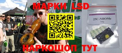 крисы Бугуруслан