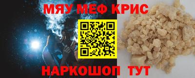 MDMA Бузулук