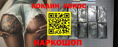 MDMA Бузулук