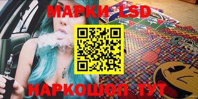 крисы Бугуруслан