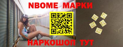 MDMA Бузулук