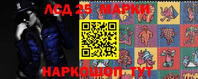 MDMA Бузулук
