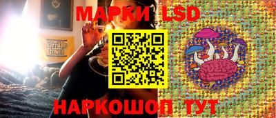 крисы Бугуруслан