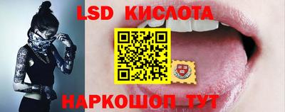 MDMA Бузулук