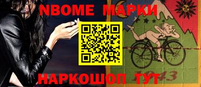 MDMA Бузулук