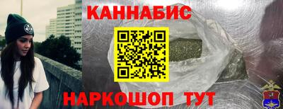 крисы Бугуруслан