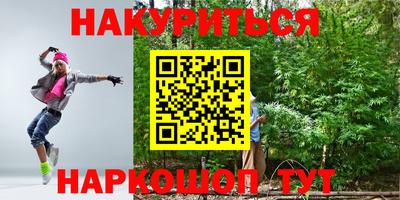 MDMA Бузулук
