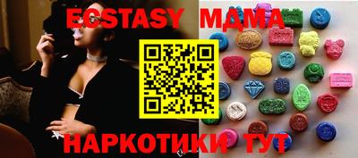 MESCALINE Кохма