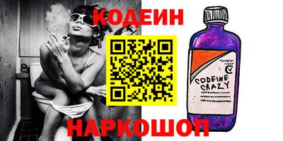 крисы Бугуруслан