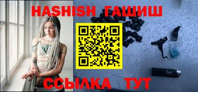 крисы Бугуруслан